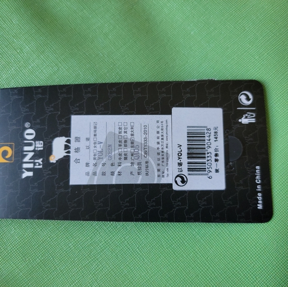 NWT Yinuo Sea Green laptop bag - Picture 9 of 9